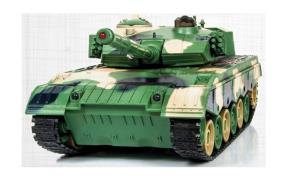 Opakowanie Czołg zdalnie sterowany Style 96