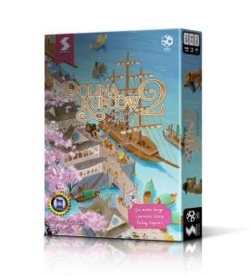 Opakowanie Dolina Kupców 2 GFP