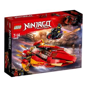 Opakowanie LEGO NINJAGO KATANA V11 70638