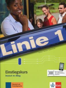 Opakowanie Linie 1 Einstiegskurs
