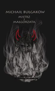 Okładka książki Mistrz i Małgorzata TW