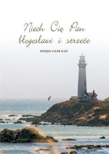 Opakowanie Notatnik A5 Niech Cię Pan błogosławi i strzeże