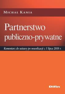 Okładka książki Partnerstwo publiczno-prywatne
