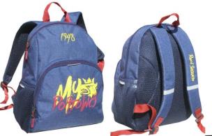 Opakowanie Plecak wycieczkowy Pogoń Szczecin