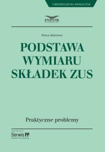 Opakowanie Podstawa wymiaru składek ZUS