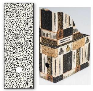 Opakowanie Pudełko na dokumenty DH T67A