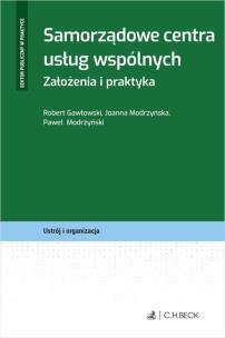 Okładka książki Samorządowe centra usług wspólnych