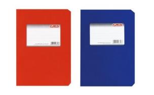 Opakowanie Brulion klejony A5/150 linia (5szt)