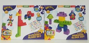 Opakowanie Cbeebies - klocki 15 elementów