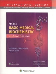 Okładka książki Marks' Basic Medical Biochemistry: A Clinical Approach 5e