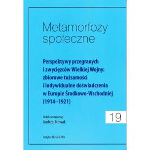 Okładka książki Metamorfozy społeczne Tom 19