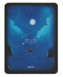 Opakowanie Notes A6/128K Noc Kot na Linie