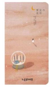 Opakowanie Notes H5/80K Las i Domek w Kuli