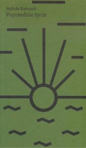 Okładka książki Poprzednie życie