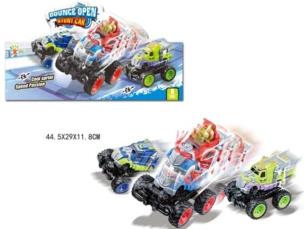 Opakowanie Samochód, różne rodzaje