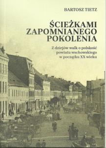 Okładka książki Ścieżkami zapomnianego pokolenia