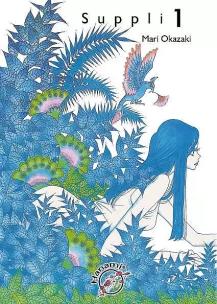 Okładka książki Suppli 1