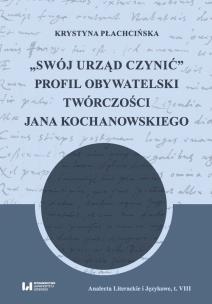Okładka książki Swój urząd czynić