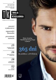 Opakowanie Twoja Księgarnia 3/2018