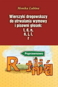 Okładka książki Wierszyki drogowskazy