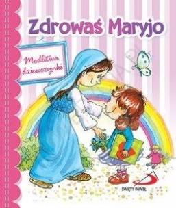Opakowanie Zdrowaś Maryjo. Modlitwa dziewczynki