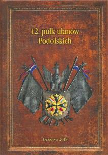 Opakowanie 12. pułk ułanów Wielkopolskich