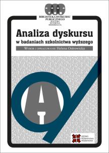 Okładka książki Analiza dyskursu w badaniach szkolnictwa wyższego