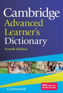 Opakowanie Cambridge Advanced Learner's Dictionary