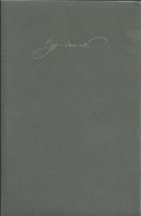 Okładka książki Dzieła wszystkie V Dramaty 1