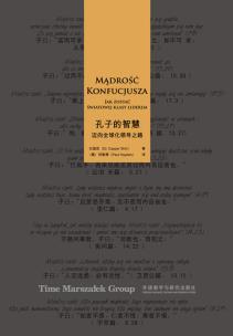 Okładka książki Mądrość Konfucjusza Jak zostać światowej klasy liderem
