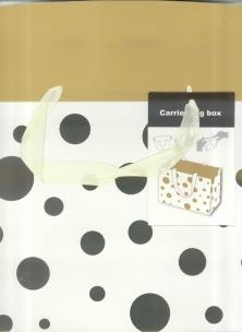 Opakowanie Pudełko złocone XL 1320-1