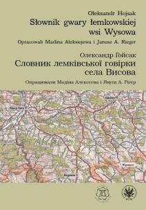 Okładka książki Słownik gwary łemkowskiej wsi Wysowa