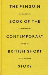 Opakowanie The Penguin Book of the Contemporary British Short Story