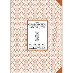 Okładka książki To wszystko człowiek