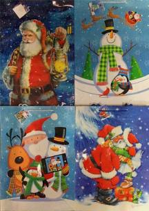 Opakowanie Torebka ozdobna brokat Boże Narodzenie PL-9Br mix