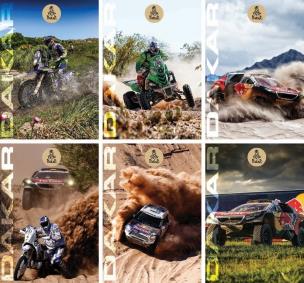 Opakowanie Zeszyt A5/54K kratka Dakar (10szt) STREET