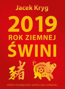 Okładka książki 2019 Rok Ziemnej Świni
