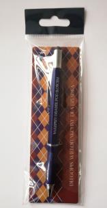 Opakowanie Długopis wielofunkcyjny, Najlepszy Dziadek pod słońcem, granatowy