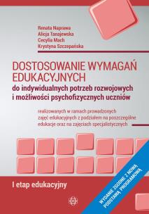 Okładka książki Dostosowanie wymagań edukacyjnych