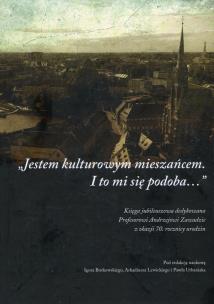 Opakowanie Jestem kulturowym mieszańcem I to mi się podoba
