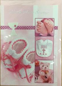 Opakowanie Karnet chrzest B6 Premium 38 + koperta