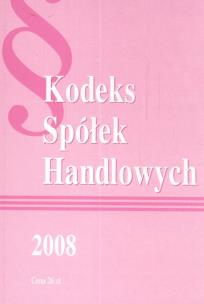 Opakowanie Kodeks Spółek Handlowych 2008