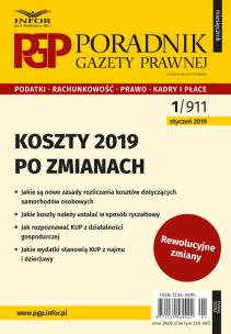 Opakowanie Koszty 2019 po zmianach