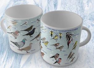 Opakowanie Kubek - Ptaki przy karmniku SOLITON