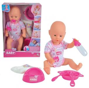 Okładka książki Lalka New Born Baby - Bobas z akcesoriami, 38 cm