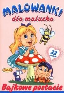 Okładka książki Malowanki dla maluchów. Bajkowe postacie  PASJA