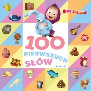 Okładka książki Masza i Niedźwiedź. 100 pierwszych słów