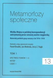 Opakowanie Metamorfozy społeczne tom 13 Wielka Wojna w polskiej korespondencji zatrzymanej