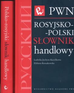 Opakowanie Słownik handlowy polsko - rosyjski i rosyjsko - polski