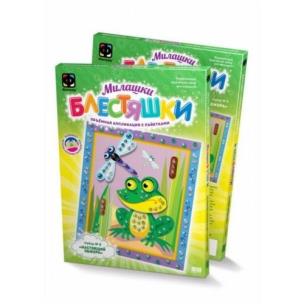 Opakowanie Błyszczące wyklejanki - Żabka